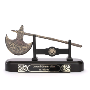 Osmanlı 18. yy. Metal Döküm Teber