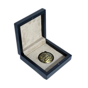 Özel Tasarım Ahşap Kutulu Madalyon